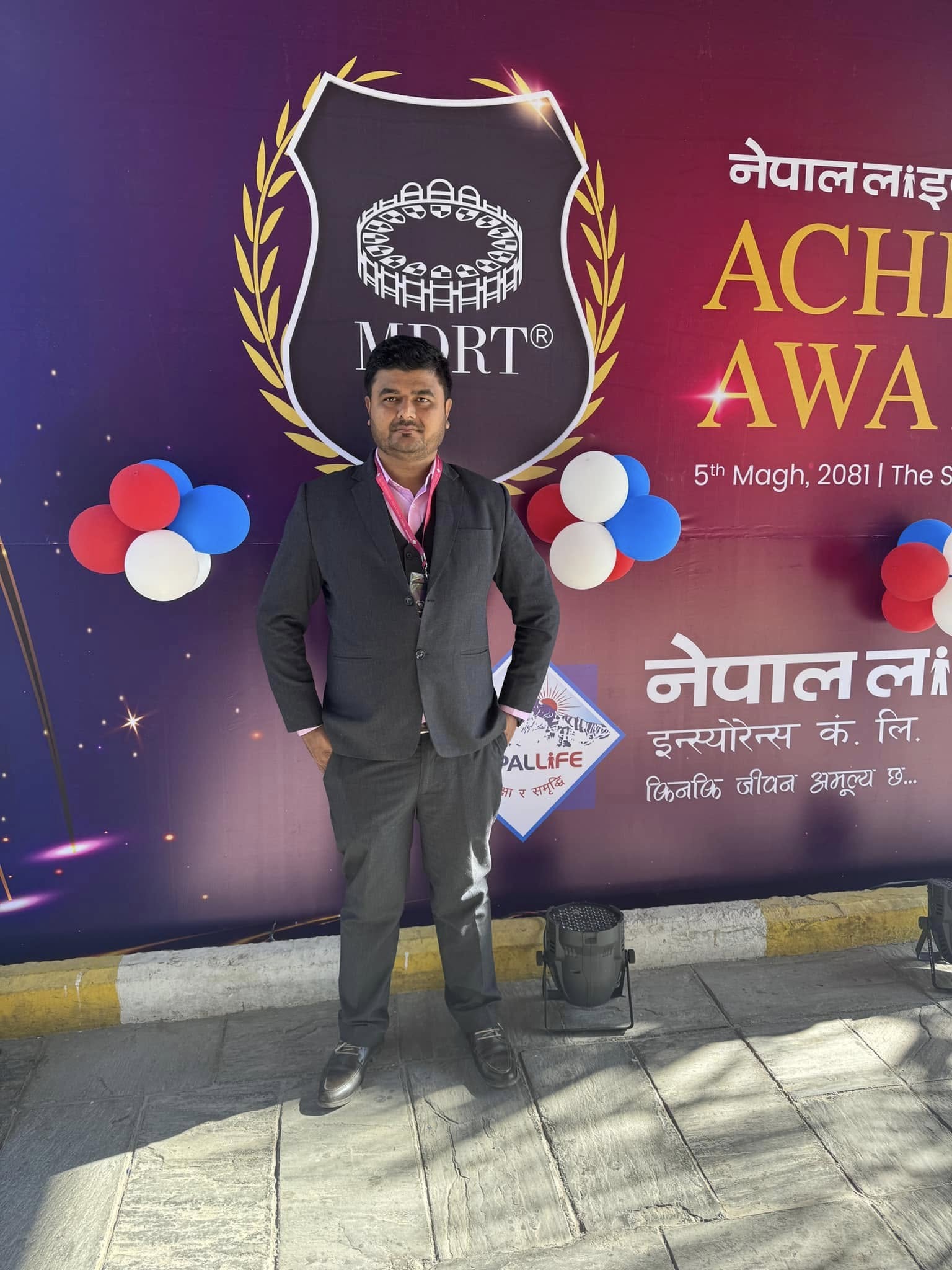 Mr. Raju Adhikari